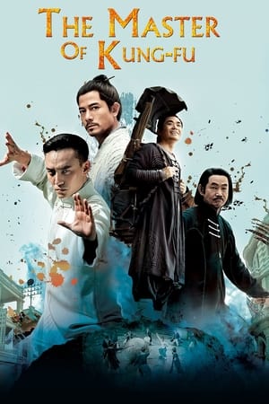 Le moine venu de la montagne - Monk Comes Down the Mountain (2015)
