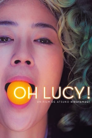 Oh Lucy ! - Oh Lucy! (2017)