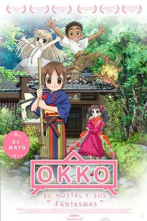 Okko y los fantasmas - Okko's Inn (2018)
