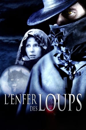 L'Enfer des loups - Romasanta: The Werewolf Hunt (2004)