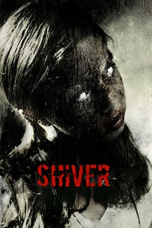 Shiver, l'enfant des ténèbres - Shiver (2008)