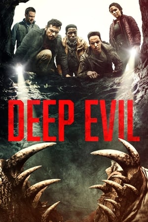 Deep Evil - The Devil Below (2021)