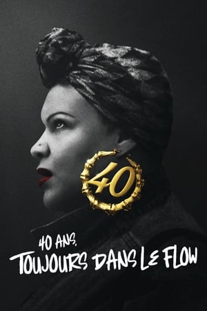 40 ans et encore au micro - The Forty-Year-Old Version (2020)