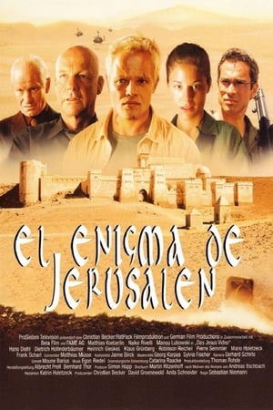 La reliquia del futuro - The Hunt for the Hidden Relic (2002)