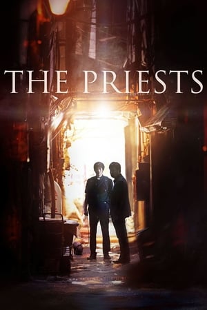The priests (2015)