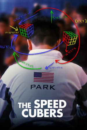Speedcubing: Pasionații de cub Rubik - The Speed Cubers (2020)