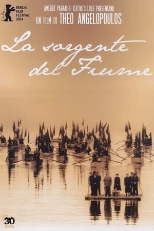 La sorgente del fiume - The Weeping Meadow (2004)