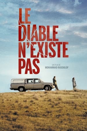 Le diable n'existe pas - There Is No Evil (2020)