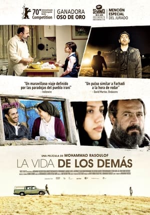 La vida de los demás - There Is No Evil (2020)