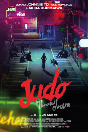Judo - Throw Down (2004)