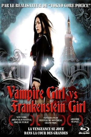 Vampire Girl vs Frankenstein Girl - Vampire Girl vs. Frankenstein Girl (2009)