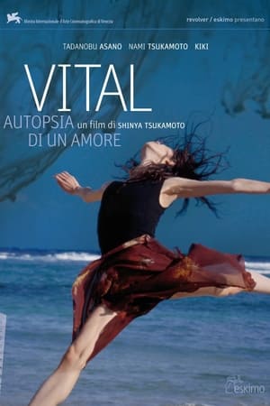 Vital - Autopsia di un amore - Vital (2004)