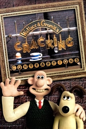 Wallace & Gromit's Cracking Contraptions (2002)