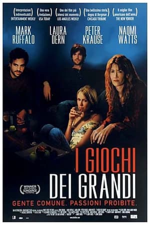 I giochi dei grandi - We Don't Live Here Anymore (2004)