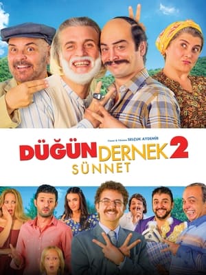Circumcizie cu tapaj - Wedding Association 2: Circumcision (2015)