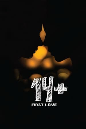 14+ (2015)