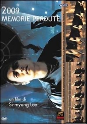 2009: Memorie perdute - 2009: Lost Memories (2002)