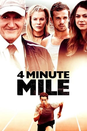 O milă pătrată - 4 Minute Mile (2014)