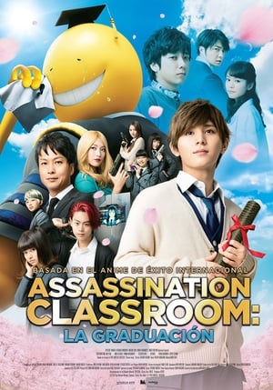 Aula de asesinato: Graduación - Assassination Classroom: Graduation (2016)