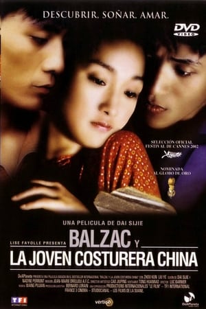 Balzac y la joven costurera china - Balzac and the Little Chinese Seamstress (2002)