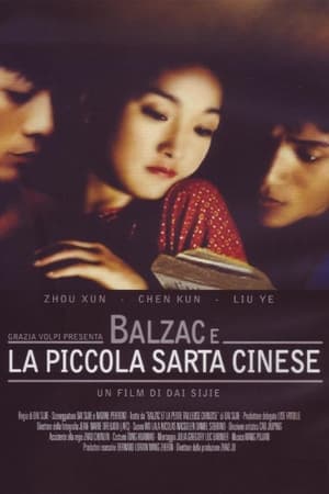Balzac e la piccola sarta cinese - Balzac and the Little Chinese Seamstress (2002)