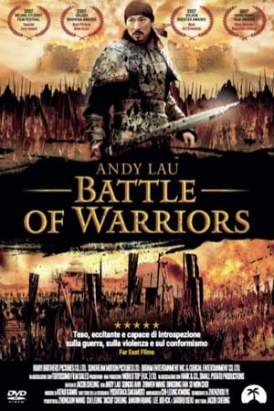 Battle of Wits - Battle of the Warriors (2006)