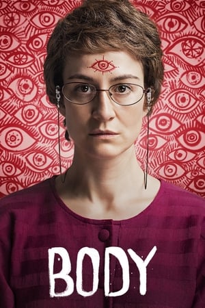 Body Cialo - Body (2015)