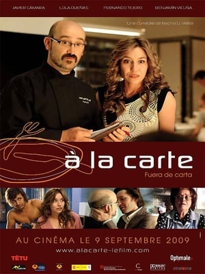 À la carte - Chef's Special (2008)