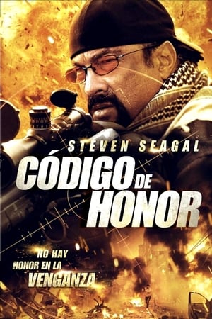 Código de honor - Code of Honor (2016)