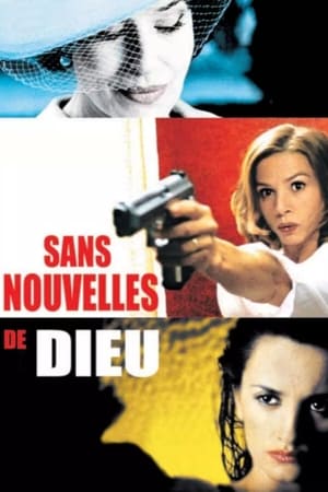 Sans nouvelles de Dieu - Don't Tempt Me (2001)