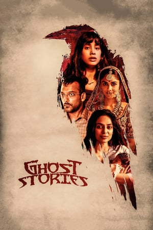 Histoires terrifiantes - Ghost Stories (2020)