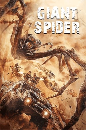 Giant Spider (2021)