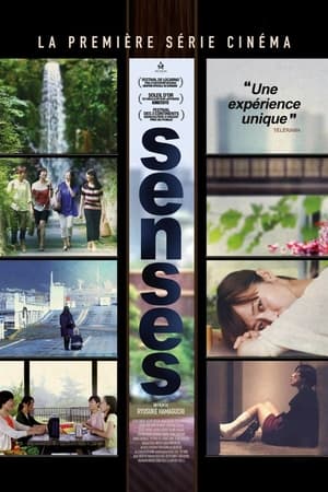 Senses - Happy Hour (2015)
