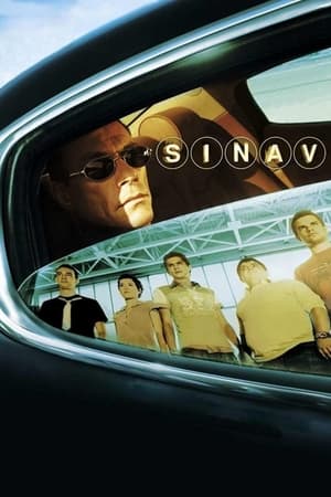 Heist School (2006)