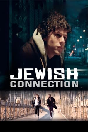 Jewish Connection - Holy Rollers (2010)