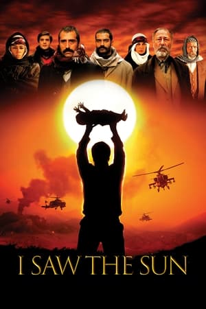 Günesi Gördüm - I Saw the Sun (2009)