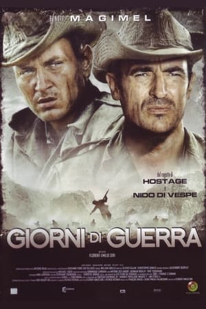 Giorni di guerra - Intimate Enemies (2007)