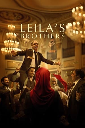 Leila și frații ei - Leila's Brothers (2022)