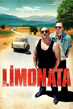 Lemonade (2015)