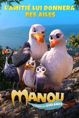Manou à l'école des goélands - Manou the Swift (2019)