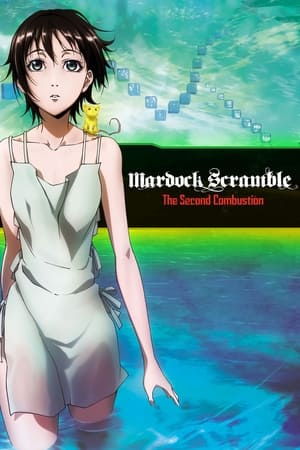 Mardock Scramble : The Second Combustion - Mardock Scramble: The Second Combustion (2011)
