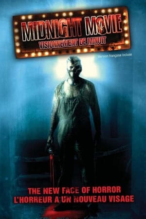 Midnight Movie (2009)