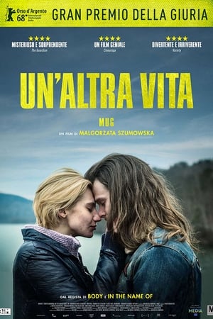 Un'altra vita - Mug - Mug (2018)