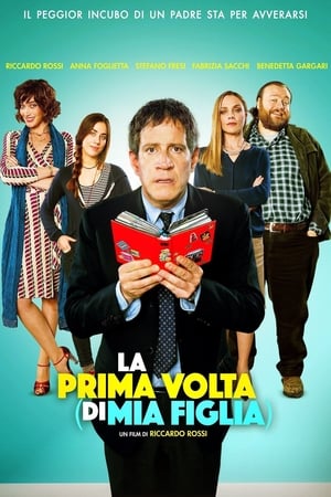 La Première Fois (de ma fille) - My Daughter's First Time (2015)