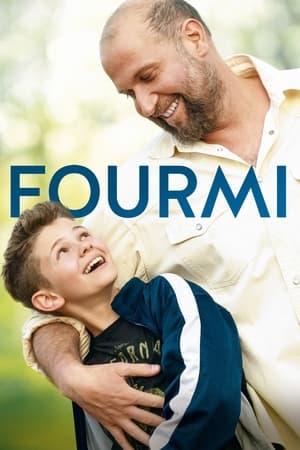 Fourmi (2019)