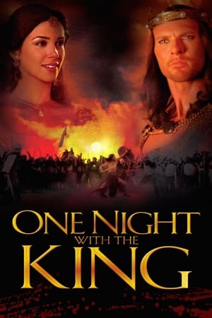 Esther, Reine de Perse - One Night with the King (2006)