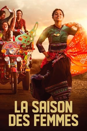La Saison des Femmes - Parched (2015)