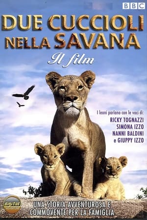 Due cuccioli nella savana - Pride (2004)