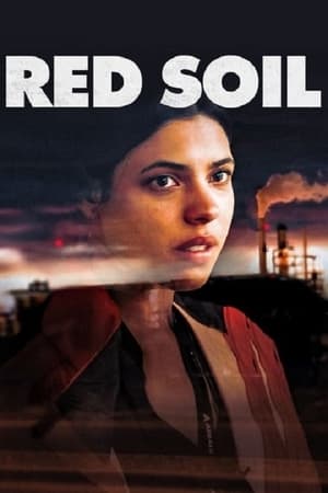 Pământ roșu - Red Soil (2021)