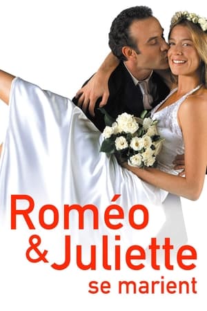 Roméo et Juliette se marient - Romeo and Juliet Get Married (2005)